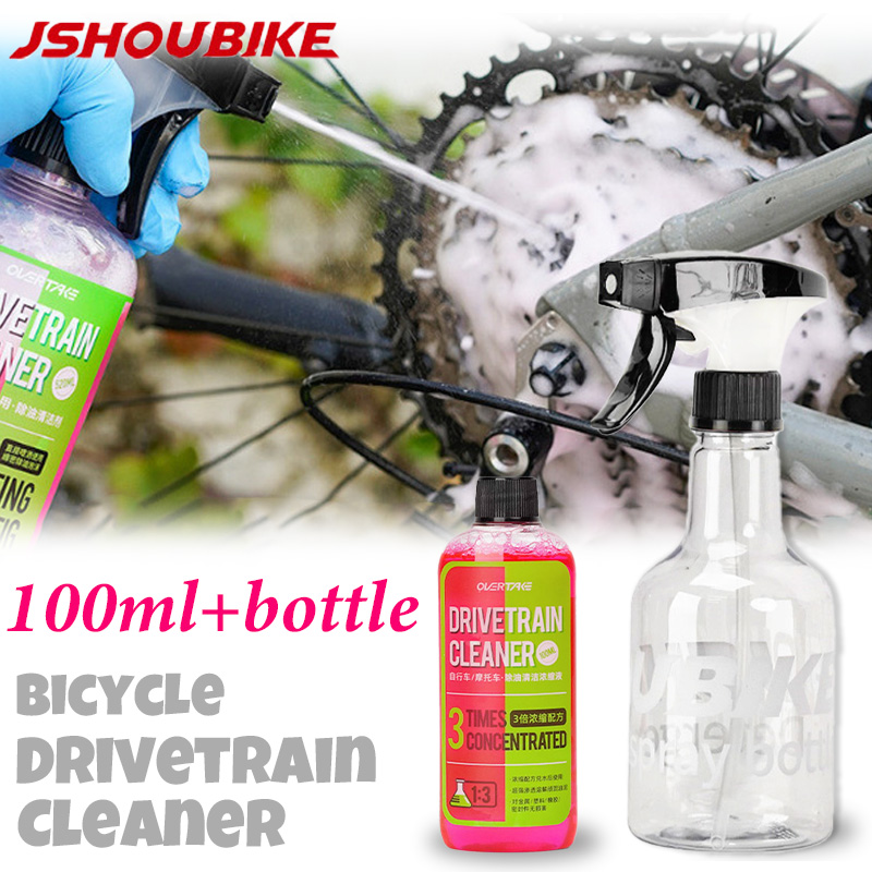Bicycle Chain - 100ml Bike Drivetrain Cleaner Bicycle Chain