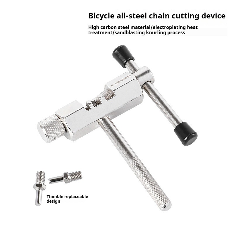 Mountain Bike Chain Cutter Cha - Chain Breaker ulasan dan harga