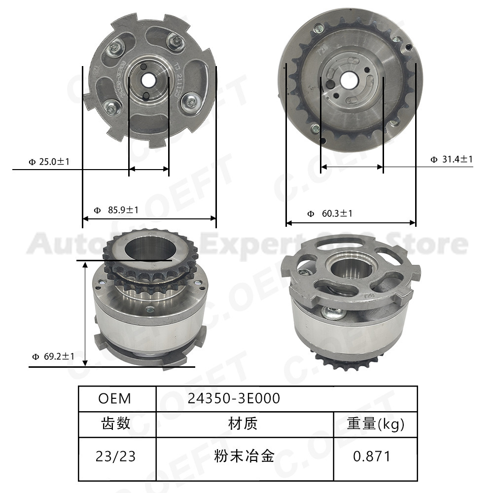 For Kia Timing Gear Phase Adju - Sprocket ulasan dan harga
